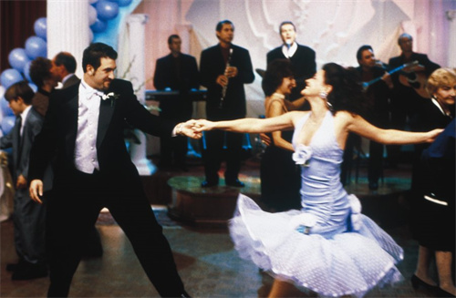 My Big Fat Greek Wedding