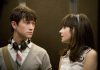 《和莎莫的500天 (500) Days of Summer》详细剧情