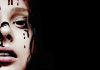 魔女嘉莉 Carrie (2013)