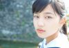 川口春奈