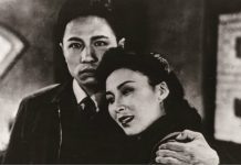 小城之春