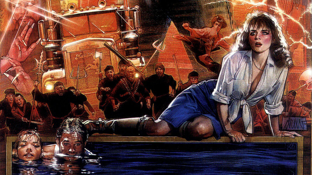 Big-Trouble-in-Little-China