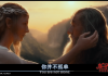 《霍比特人1:意外之旅》观后感